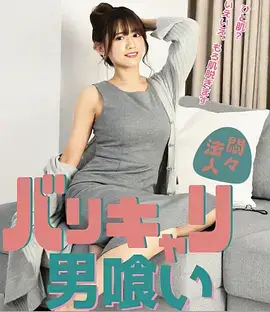 小镇理发师治愈生活短剧海报