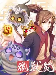 种地吧生活纪实综艺海报